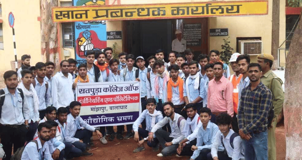 Satpuda Polytechnic College Balaghat Campus Life photo 3